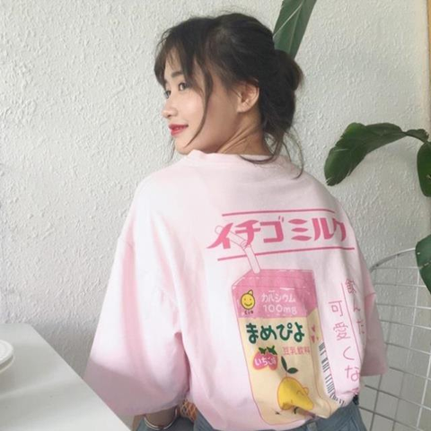 Cute Milk Tee Shirt AD0310