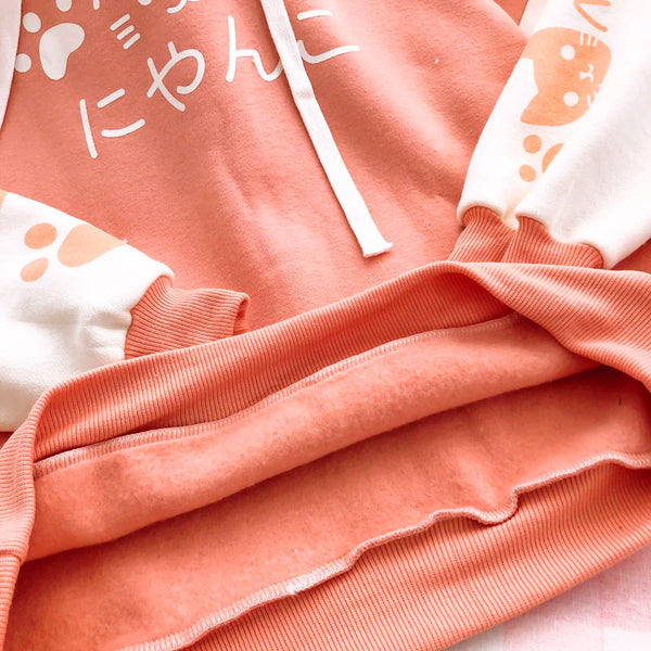 Cute Kawaii Cat Hoodie  AD21239