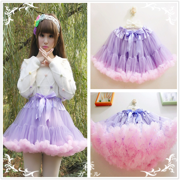 Cnady Rainbow Tutu Skirt AD10300