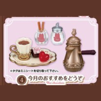 Re-ment Sanrio Confectionery Workshop