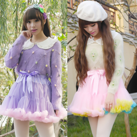 Cnady Rainbow Tutu Skirt AD10300