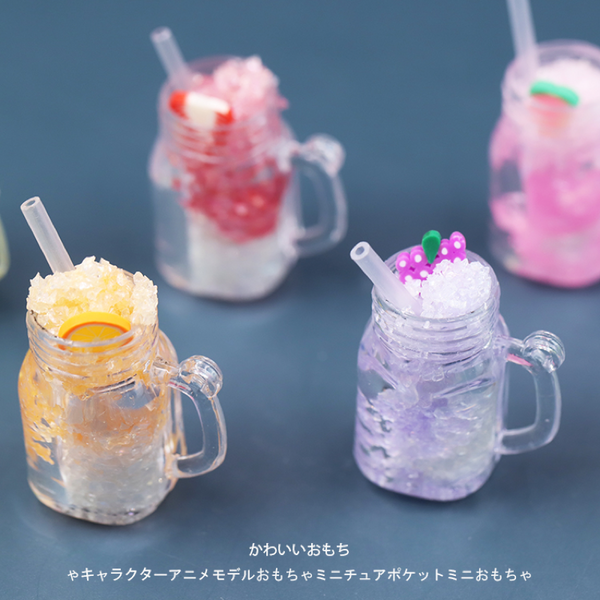 Mini Drink Bottle Model Toy FU0013