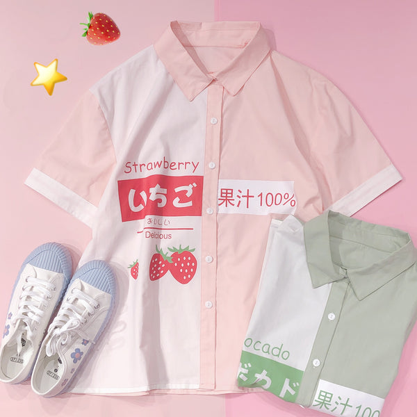 Strawberry / Avocado Shirt AD11426