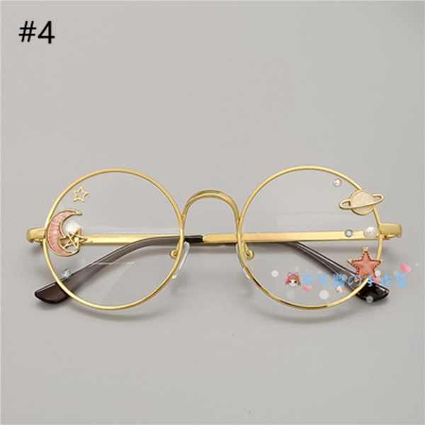 Universe Frame Glasses AD10163