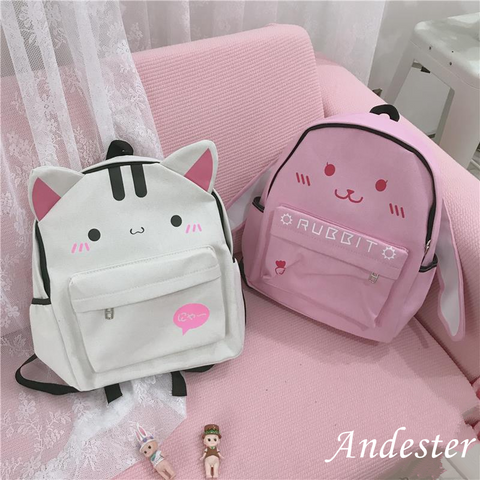 Happy Pink Kitty Backpack AD11286