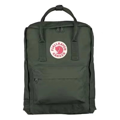 Student Backpack AD12047