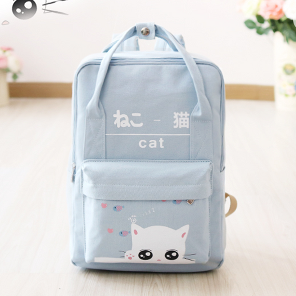 Cute Kawaii Students Cat Backpack AD0061