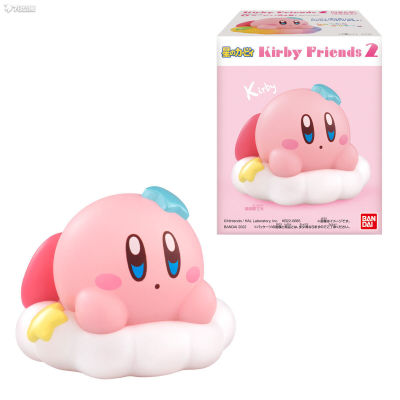 Kirby Friends 2