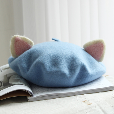 Sweet Cat Ear Beret AD0275