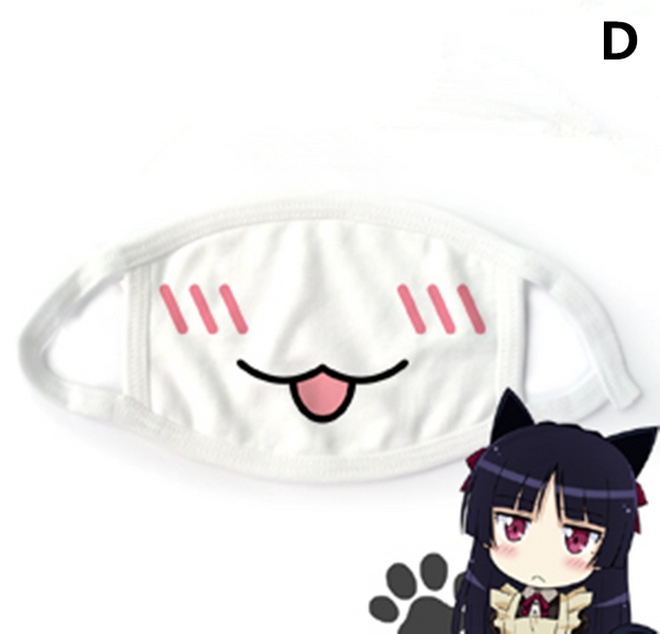 Kawaii Cat Smile Mask AD11008