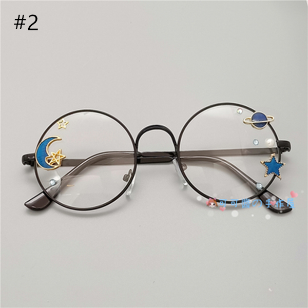 Universe Frame Glasses AD10163