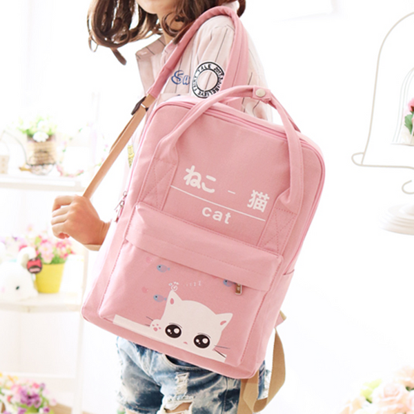 Cute Kawaii Students Cat Backpack AD0061