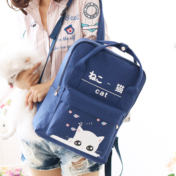 Cute Kawaii Students Cat Backpack AD0061