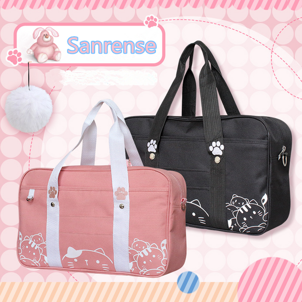 Sakura Cat JK Uniform Bag AD10223