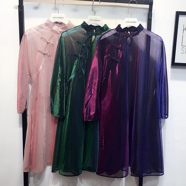 Harajuku Transparent Dress AD10065