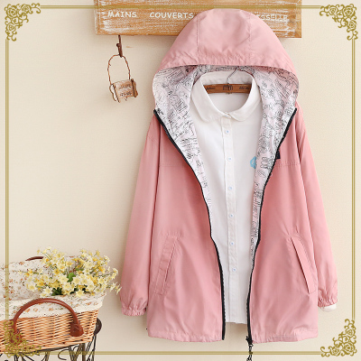Candy Reversible Hooded Jacket AD0038