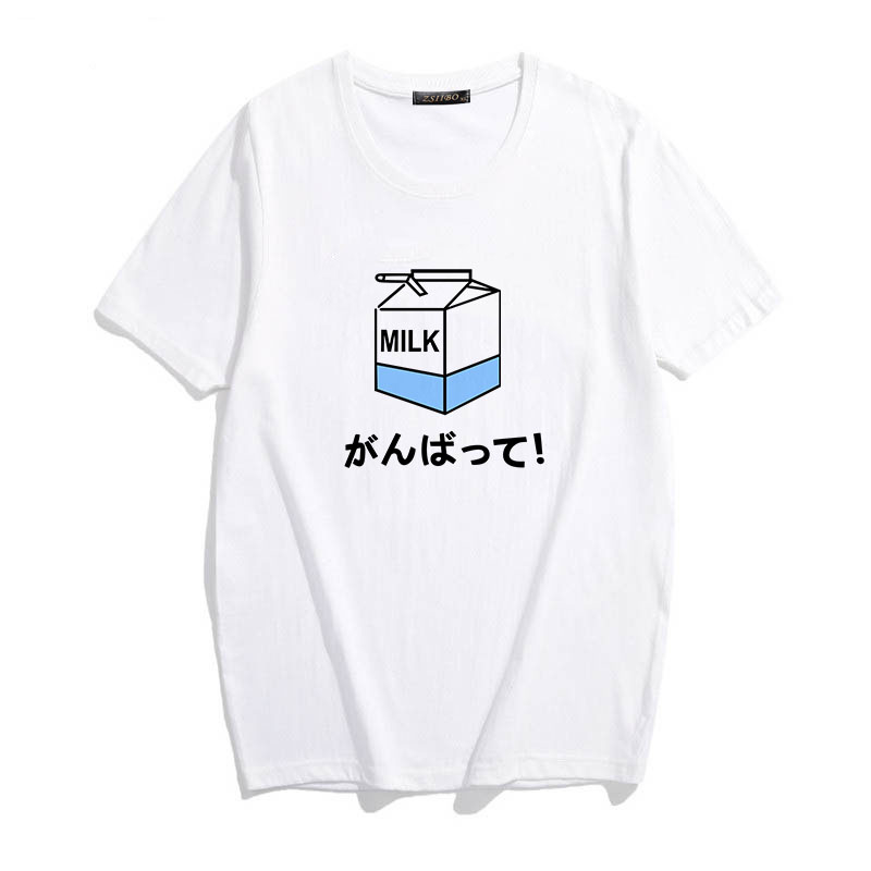 Milk T-shirt AD11198
