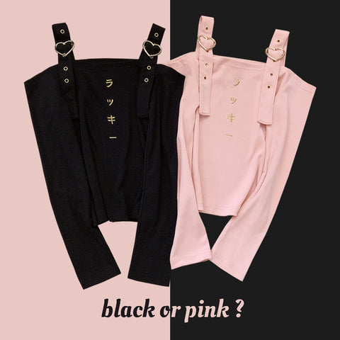 Heart Buckle Crop Shirt AD12628