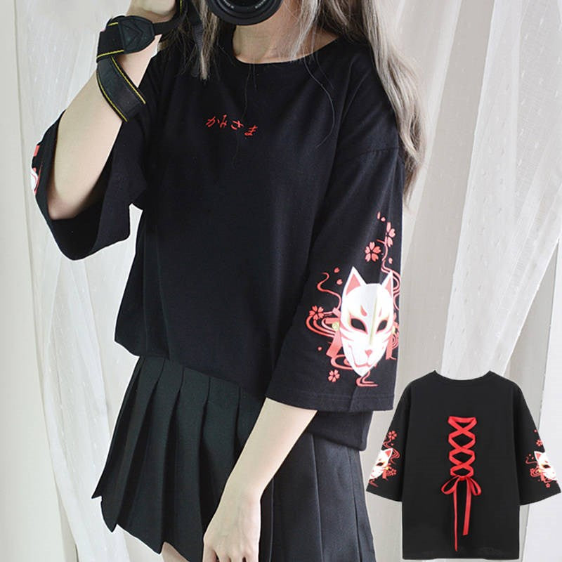 Cute Fox Strappy T-Shirt AD11315