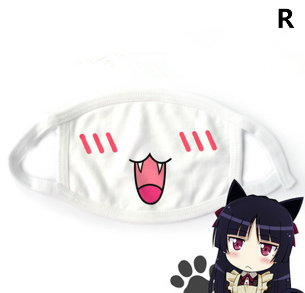 Kawaii Cat Smile Mask AD11008