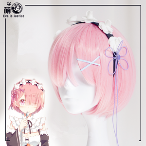 Ram And Rem COS Gradient Wig AD10989