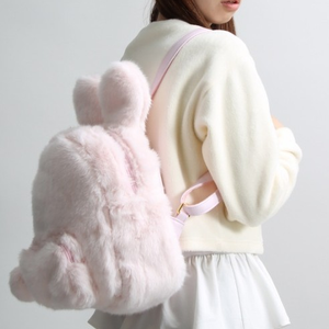 Furry pink bunny backpack best sale