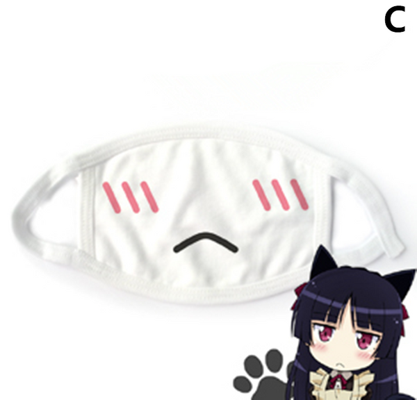 Kawaii Cat Smile Mask AD11008