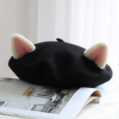 Sweet Cat Ear Beret AD0275