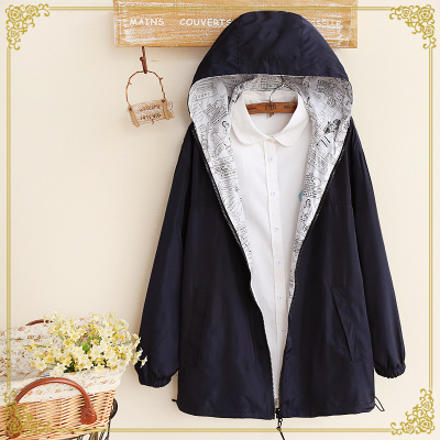 Candy Reversible Hooded Jacket AD0038