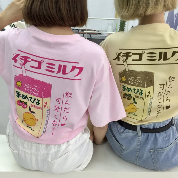 Cartoon Milk T-shirt AD11557