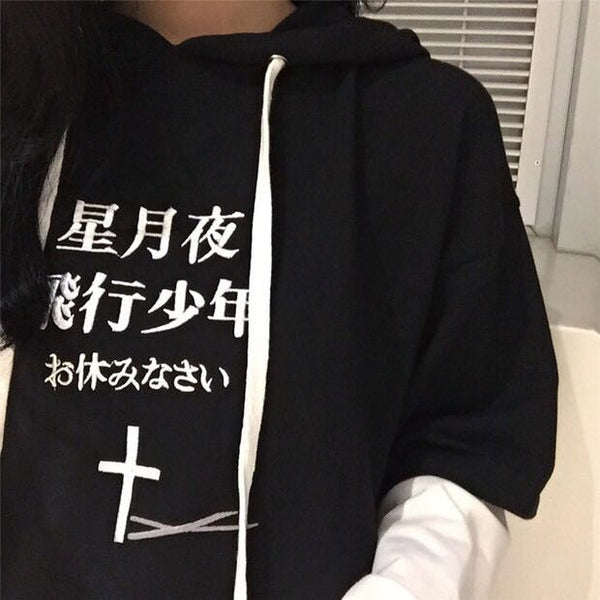 Black Harajuku Fleece Hoodie AD0098