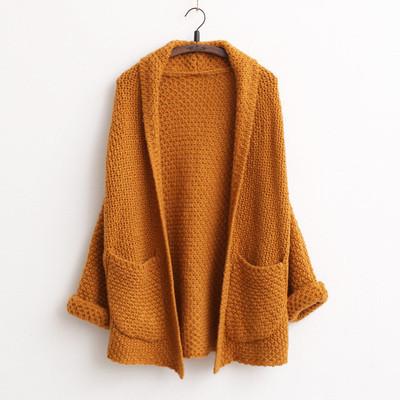 Harajuku Knitted Sweater Cardigan AD10214
