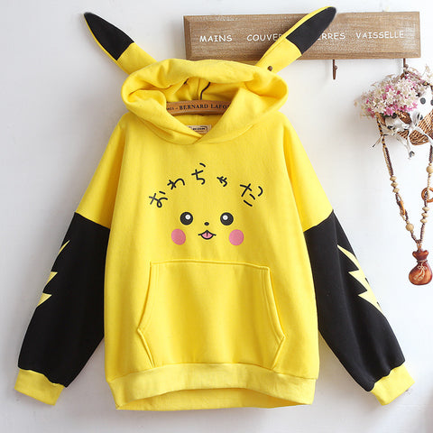 Pokemon Pikachu Yellow Hoodie AD10058