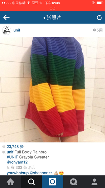 Rainbow Colorful Sweatshirt AD10217