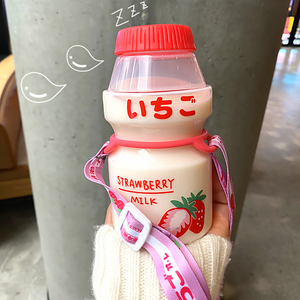 Yakult Strawberry Milk Cup AD11363