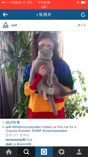 Rainbow Colorful Sweatshirt AD10217