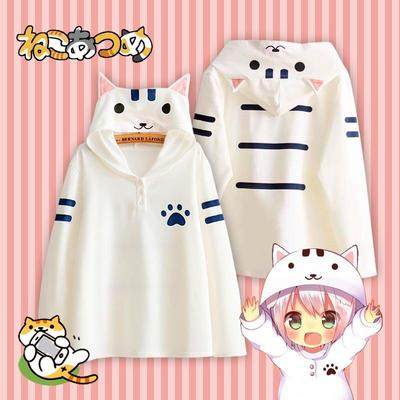 Cat Hooded Fleece AD0330