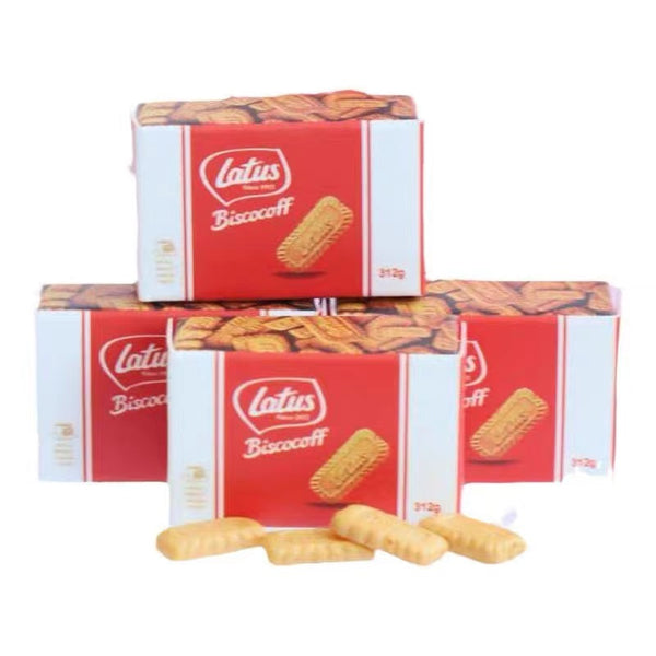 Mini Toy Caramel Cookies FU0007