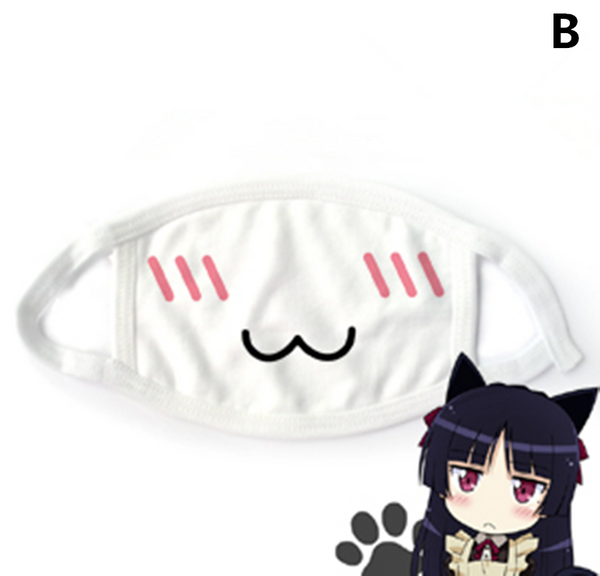 Kawaii Cat Smile Mask AD11008