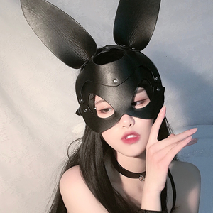 Bunny/Kitty Mask AD12054