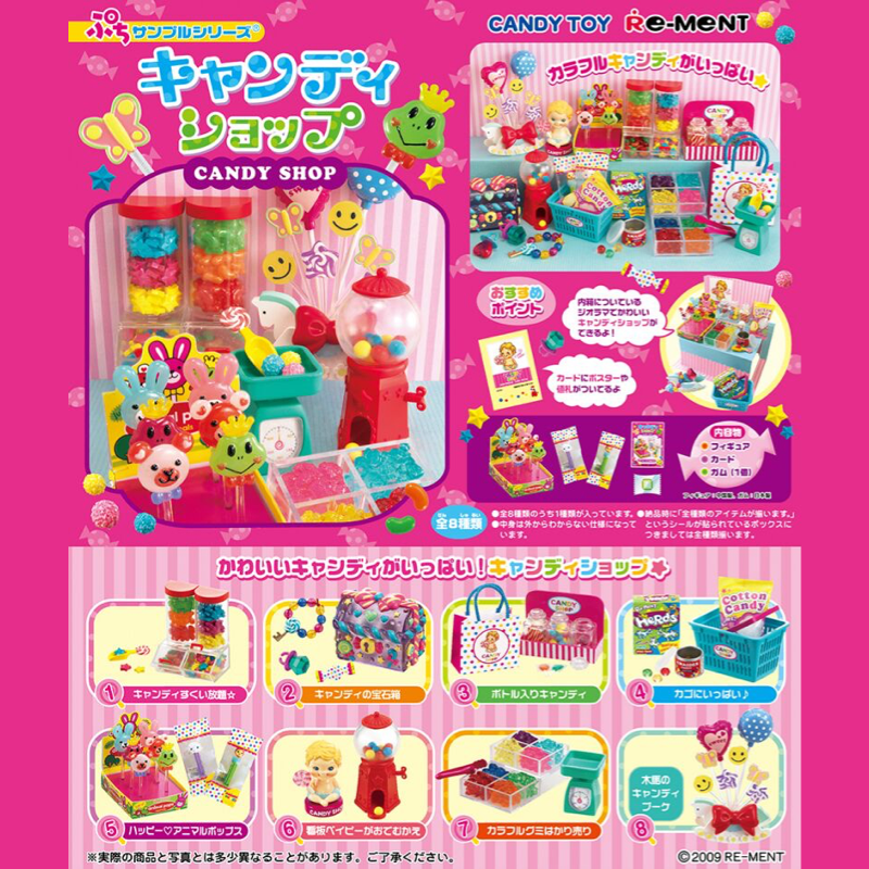 Re-ment Candy Store – Andester