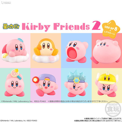 Kirby Friends 2