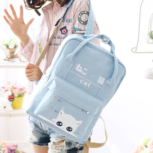 Cute Kawaii Students Cat Backpack AD0061